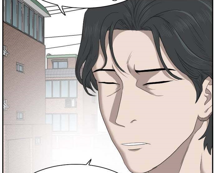 Read A Bad Person AR Manga Online