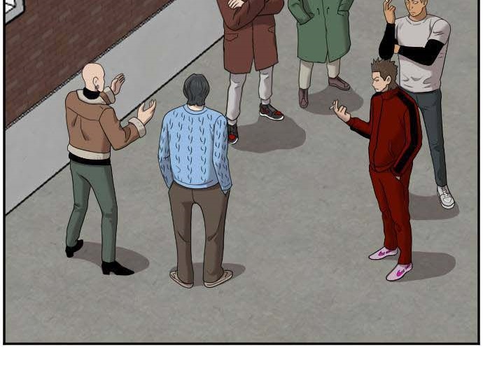 Read A Bad Person AR Manga Online