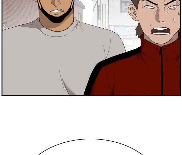Read A Bad Person AR Manga Online