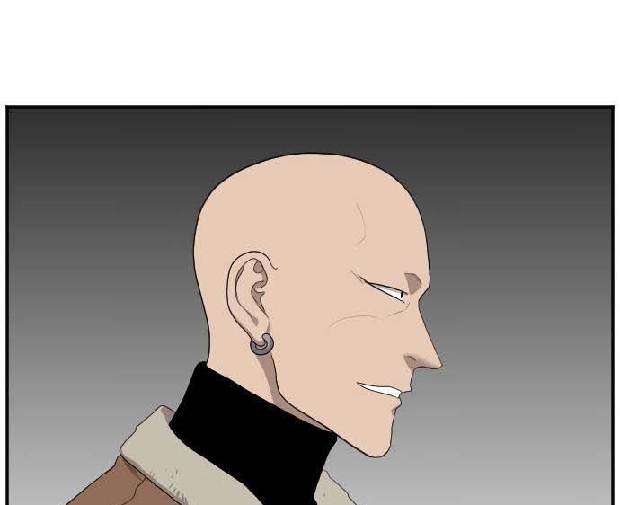 Read A Bad Person AR Manga Online
