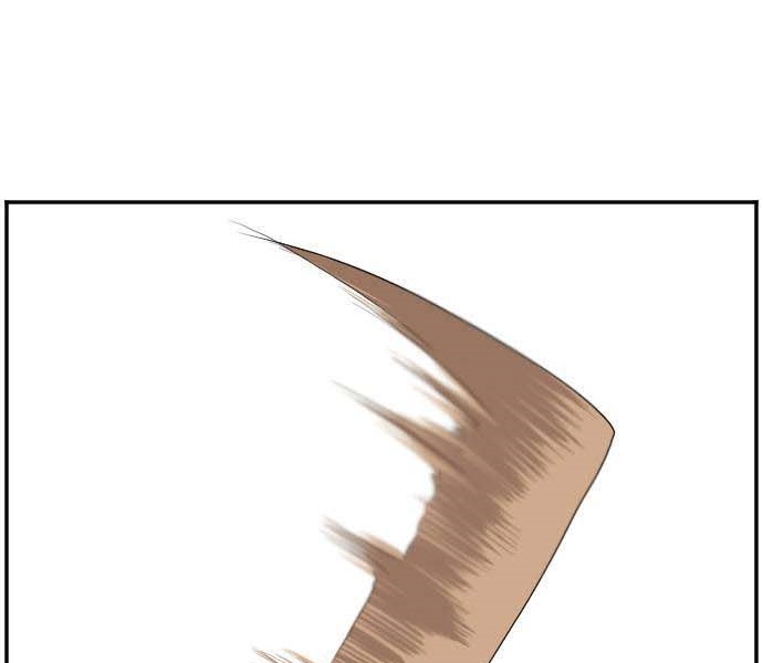 Read A Bad Person AR Manga Online