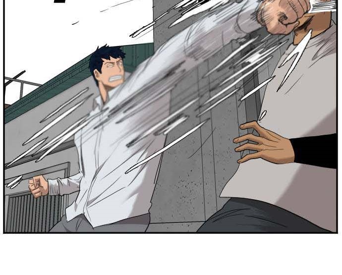 Read A Bad Person AR Manga Online