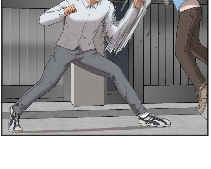 Read A Bad Person AR Manga Online