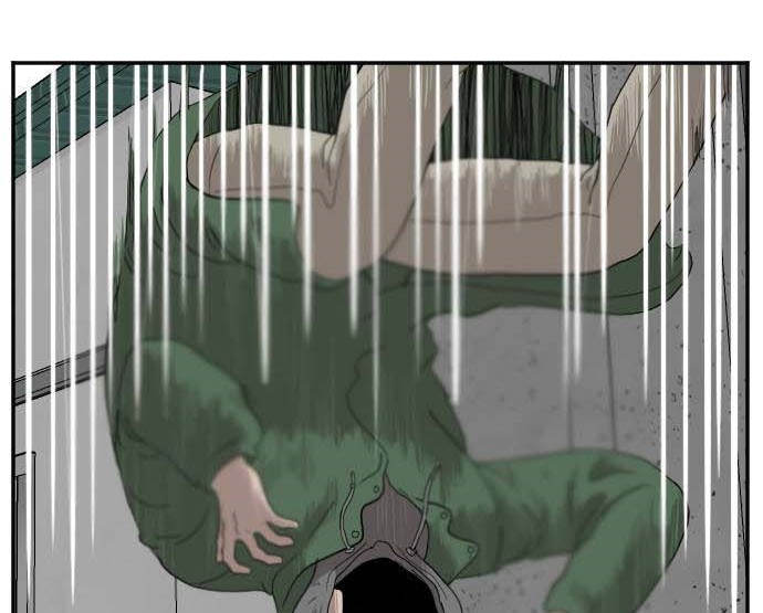 Read A Bad Person AR Manga Online