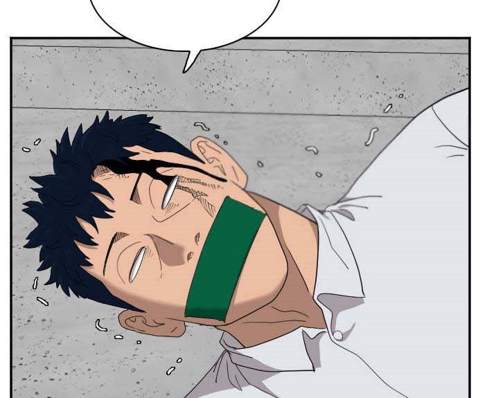 Read A Bad Person AR Manga Online