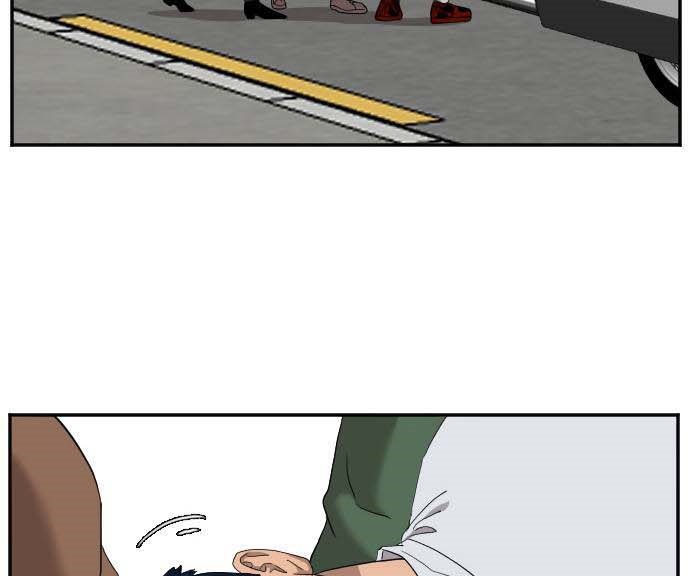 Read A Bad Person AR Manga Online