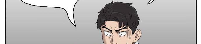 Read A Bad Person AR Manga Online