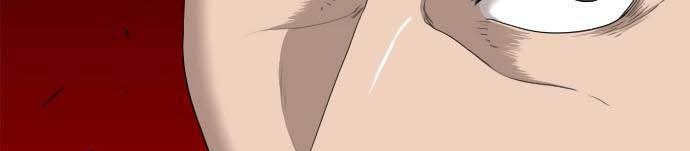 Read A Bad Person AR Manga Online