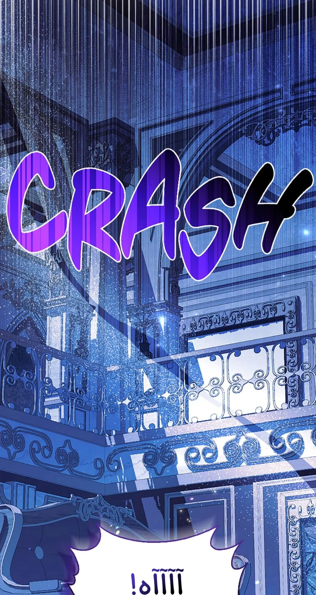Read A Fairy-Tale Ending for a Fake AR Manga Online