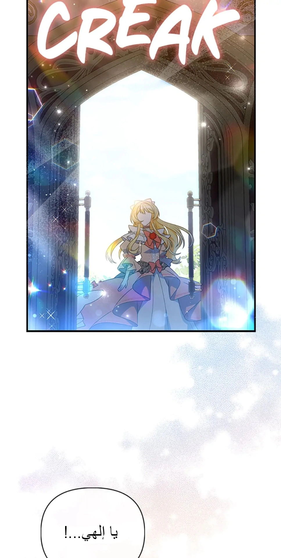 Read A Fairy-Tale Ending for a Fake AR Manga Online