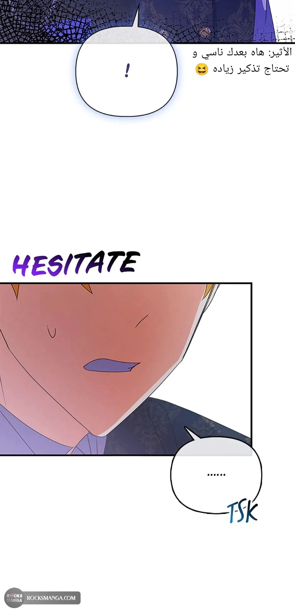 Read A Fairy-Tale Ending for a Fake AR Manga Online