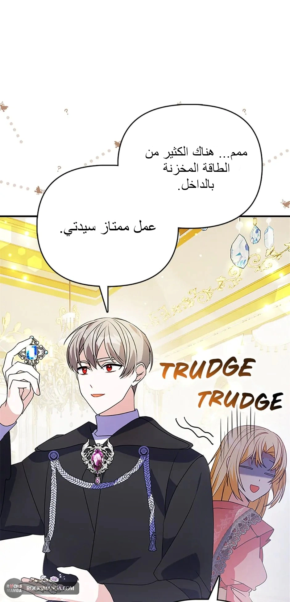 Read A Fairy-Tale Ending for a Fake AR Manga Online