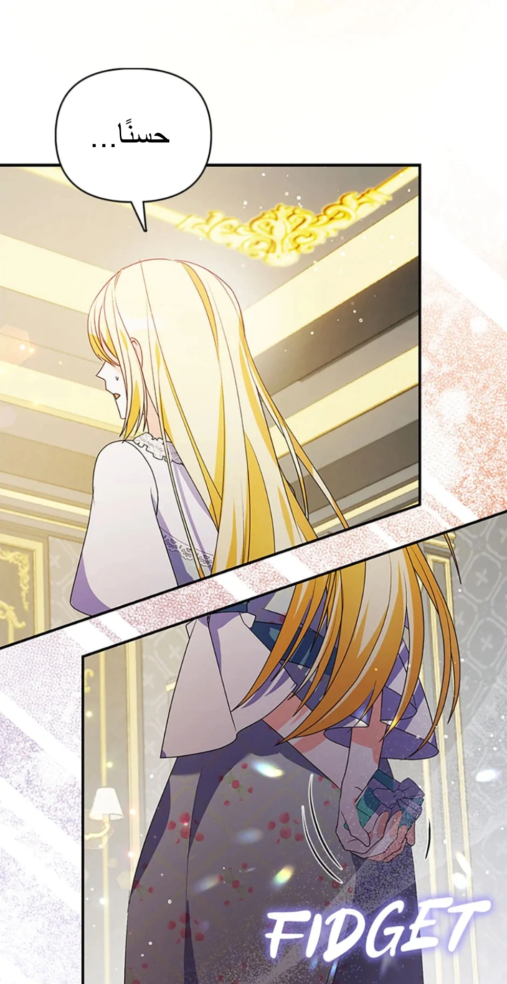 Read A Fairy-Tale Ending for a Fake AR Manga Online