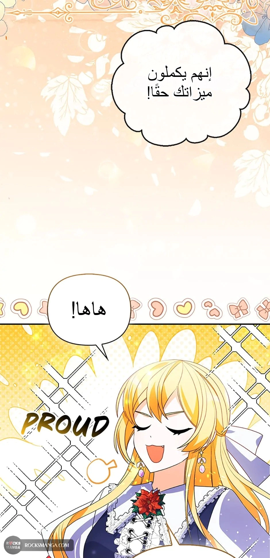 Read A Fairy-Tale Ending for a Fake AR Manga Online