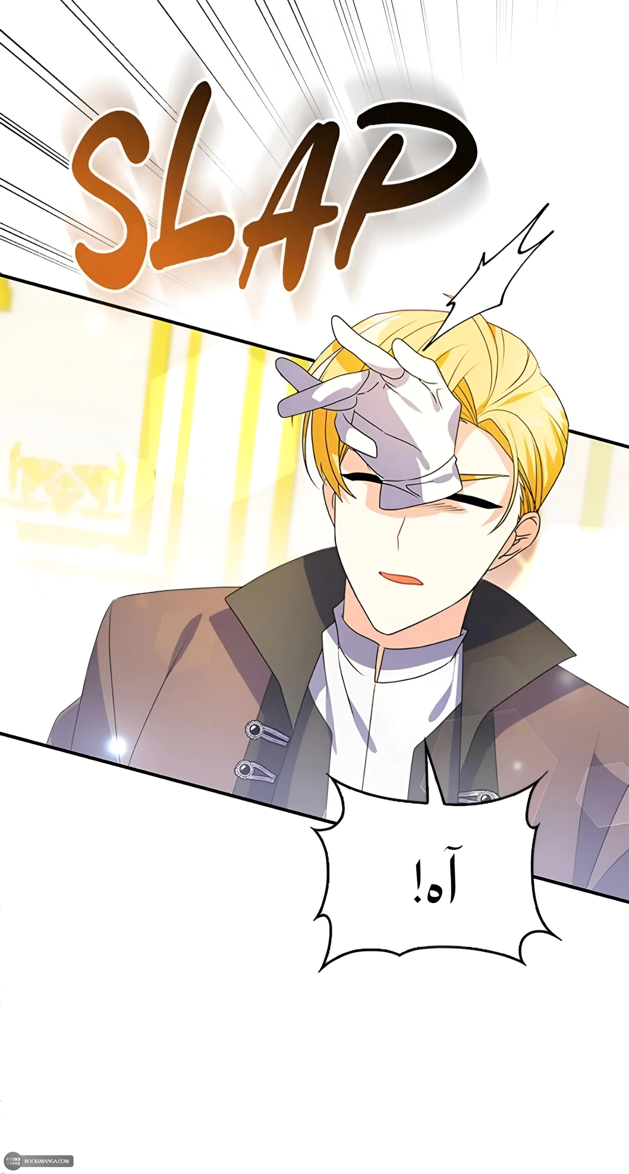 Read A Fairy-Tale Ending for a Fake AR Manga Online