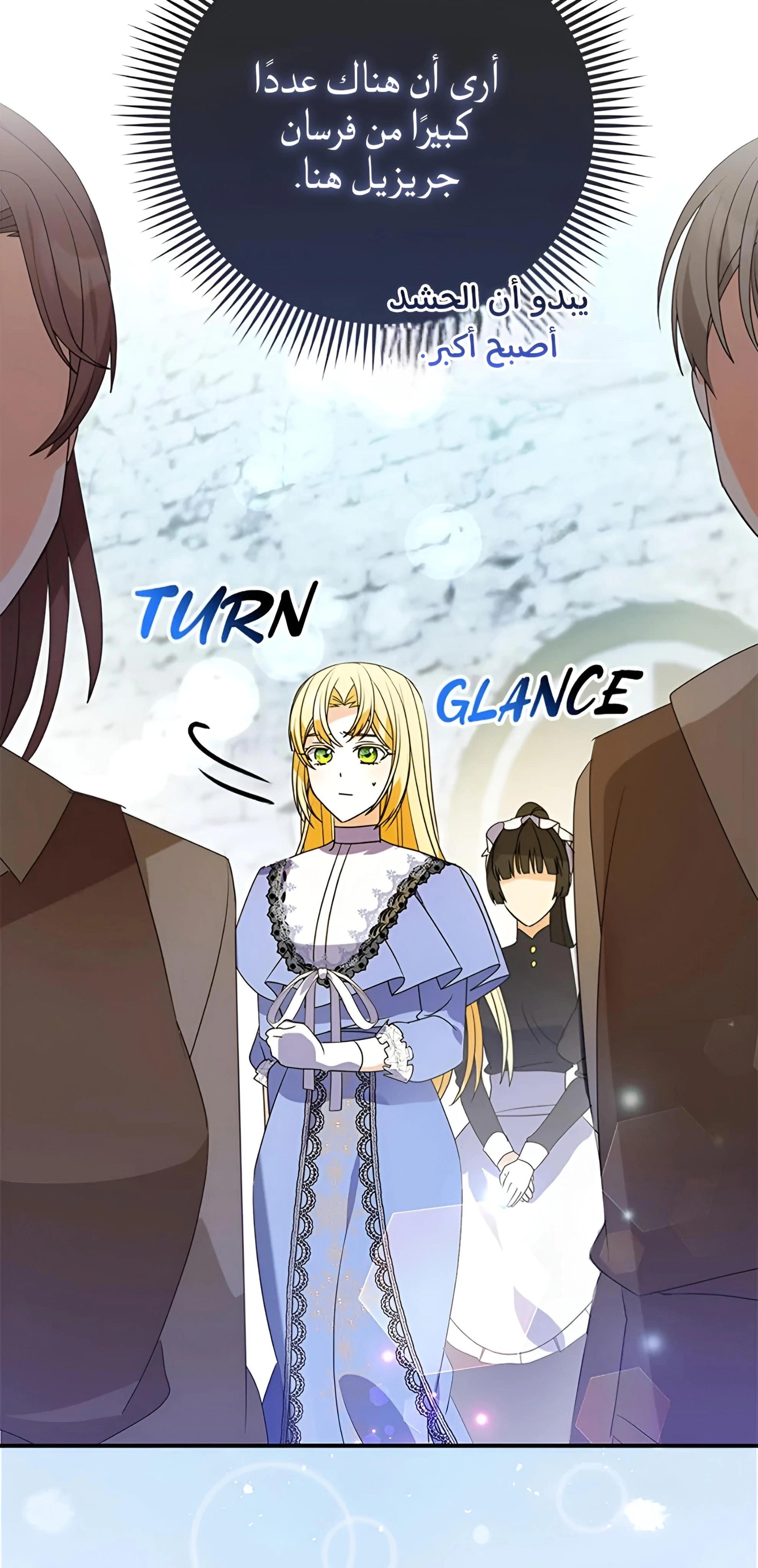 Read A Fairy-Tale Ending for a Fake AR Manga Online