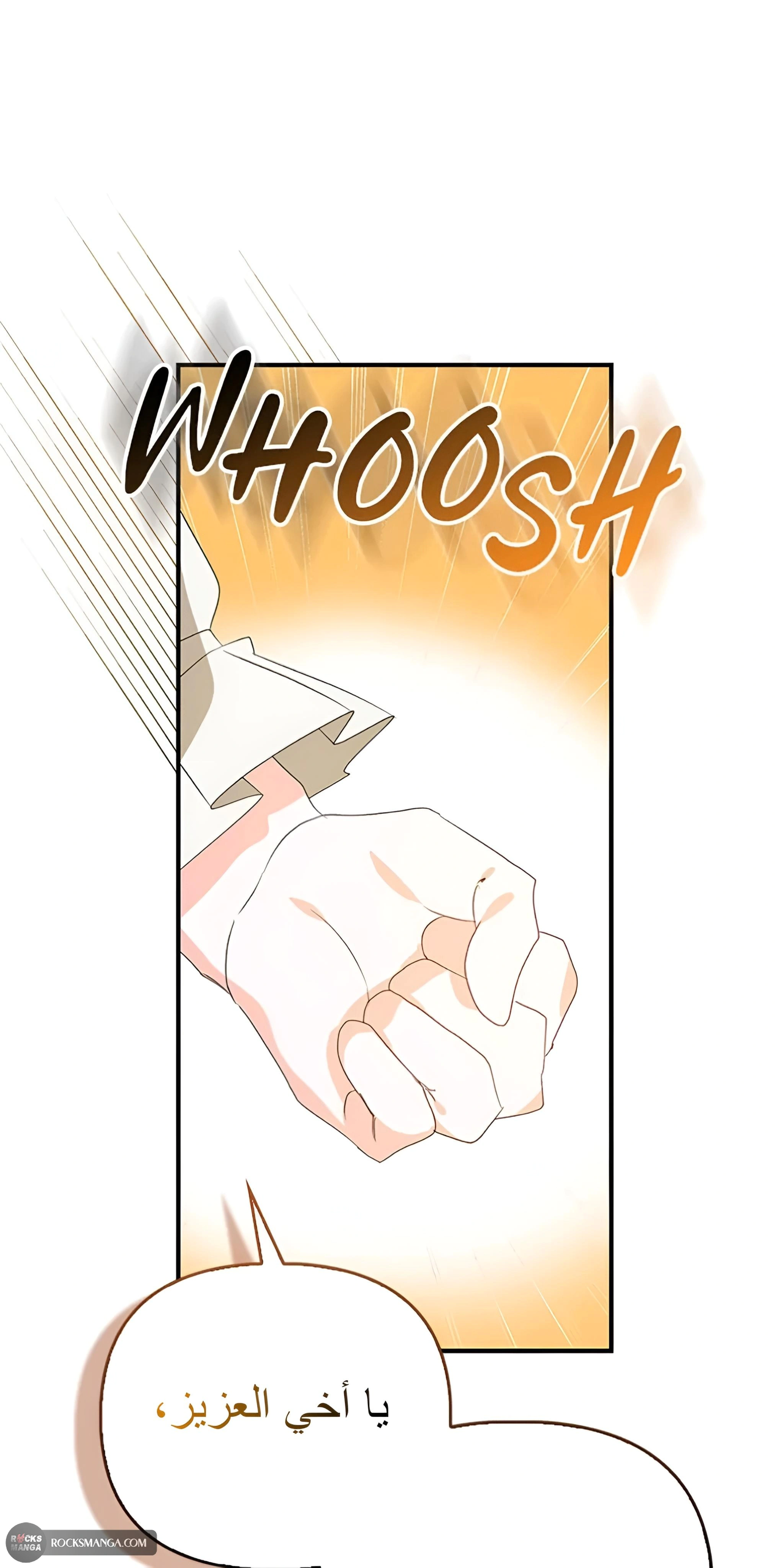 Read A Fairy-Tale Ending for a Fake AR Manga Online