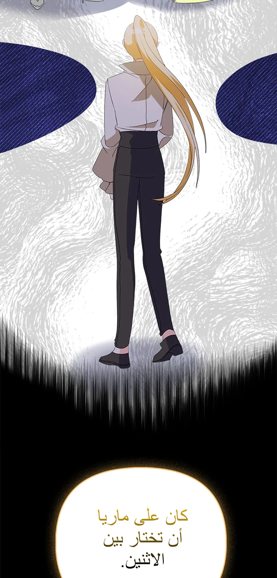 Read A Fairy-Tale Ending for a Fake AR Manga Online
