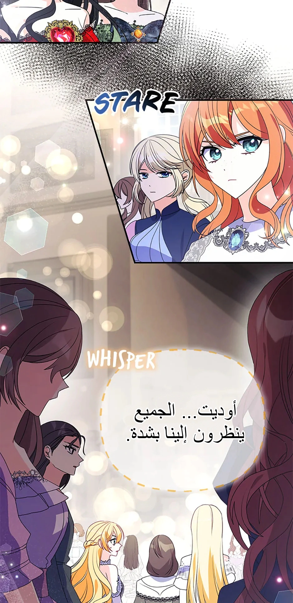 Read A Fairy-Tale Ending for a Fake AR Manga Online