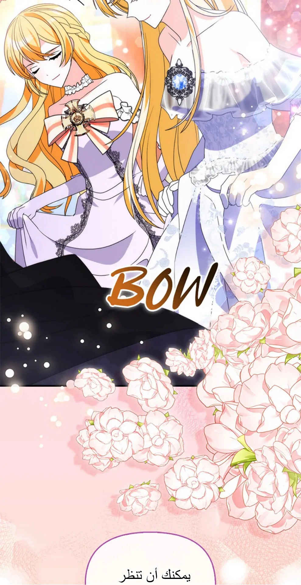 Read A Fairy-Tale Ending for a Fake AR Manga Online