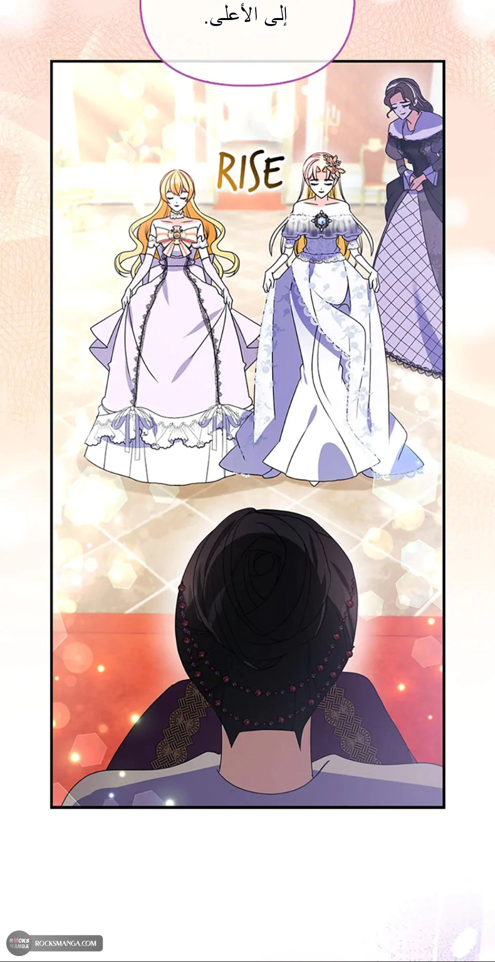 Read A Fairy-Tale Ending for a Fake AR Manga Online