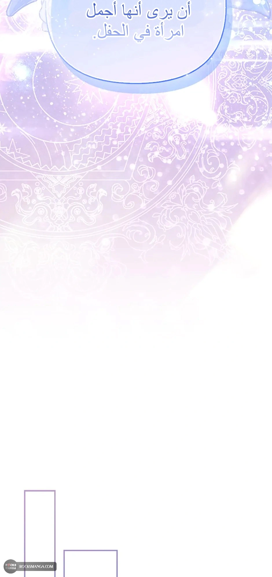 Read A Fairy-Tale Ending for a Fake AR Manga Online