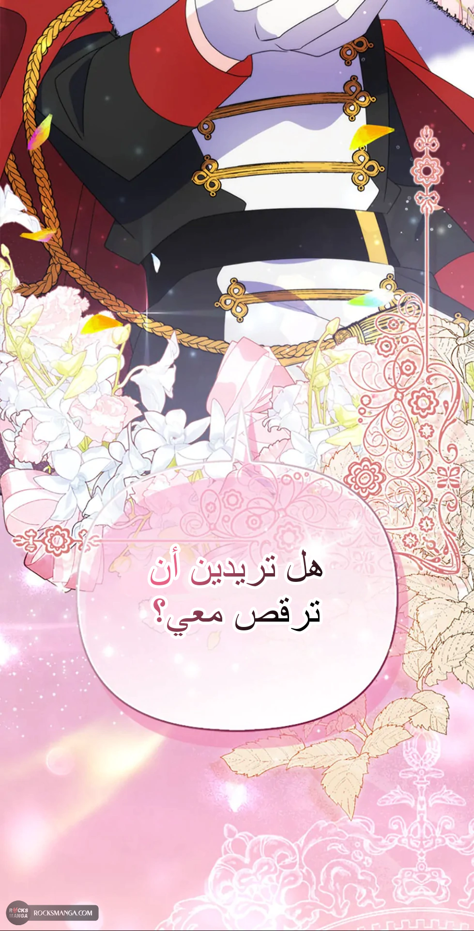 Read A Fairy-Tale Ending for a Fake AR Manga Online