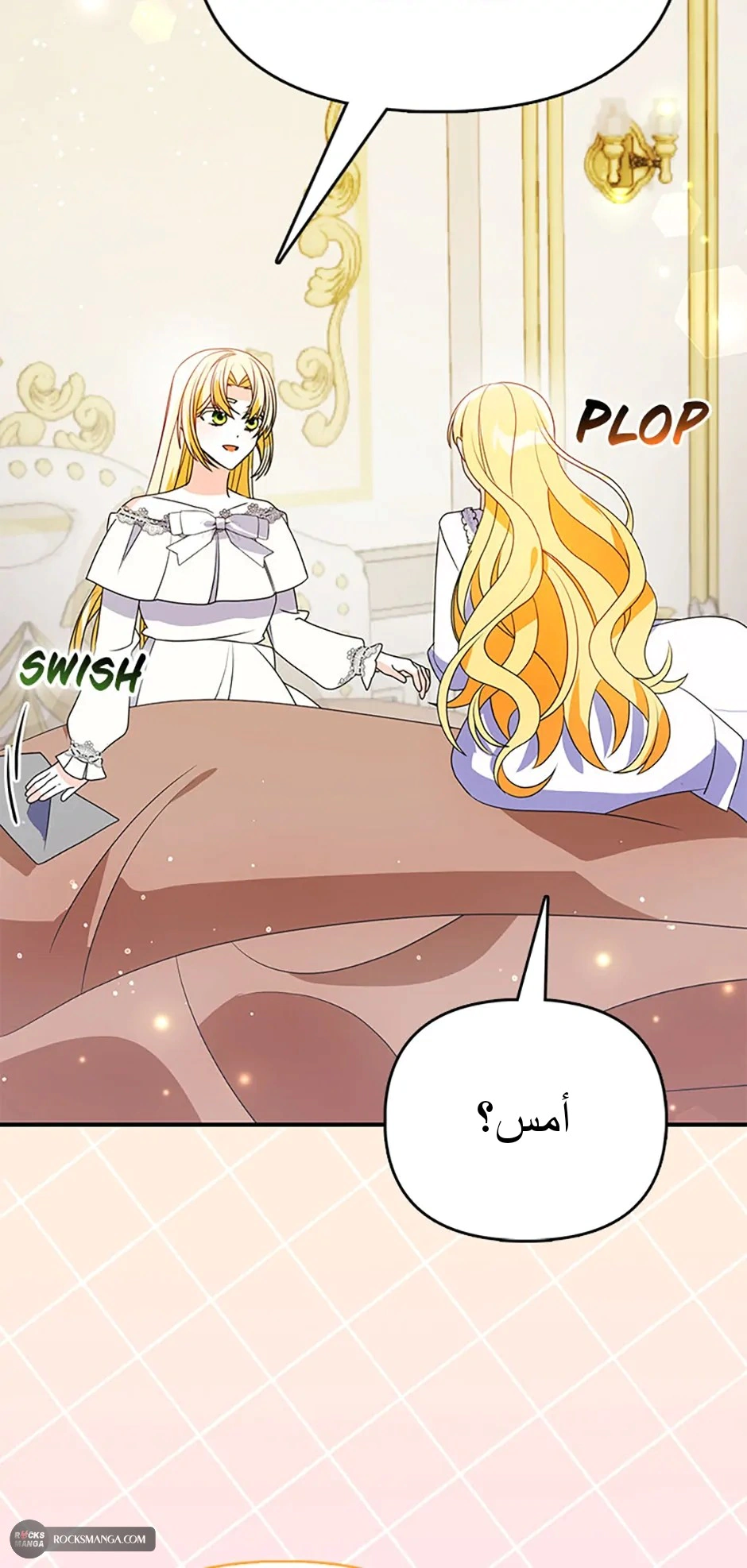 Read A Fairy-Tale Ending for a Fake AR Manga Online