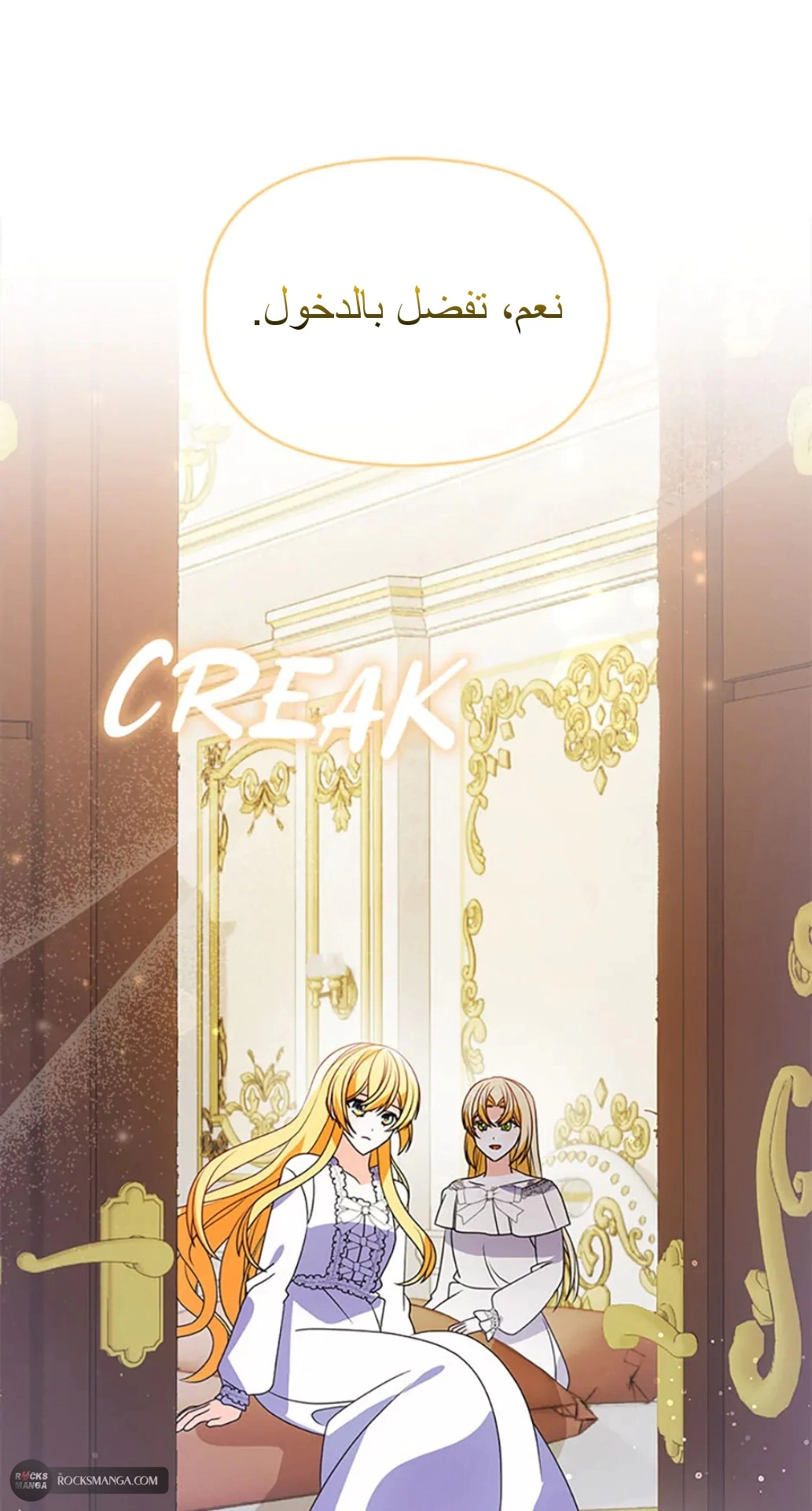 Read A Fairy-Tale Ending for a Fake AR Manga Online