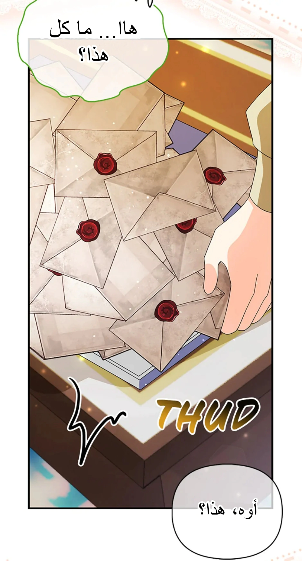 Read A Fairy-Tale Ending for a Fake AR Manga Online