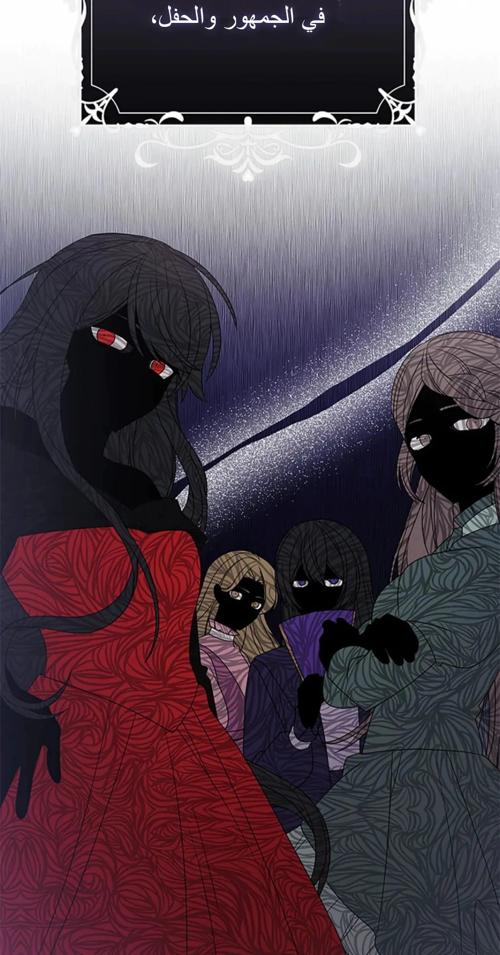 Read A Fairy-Tale Ending for a Fake AR Manga Online
