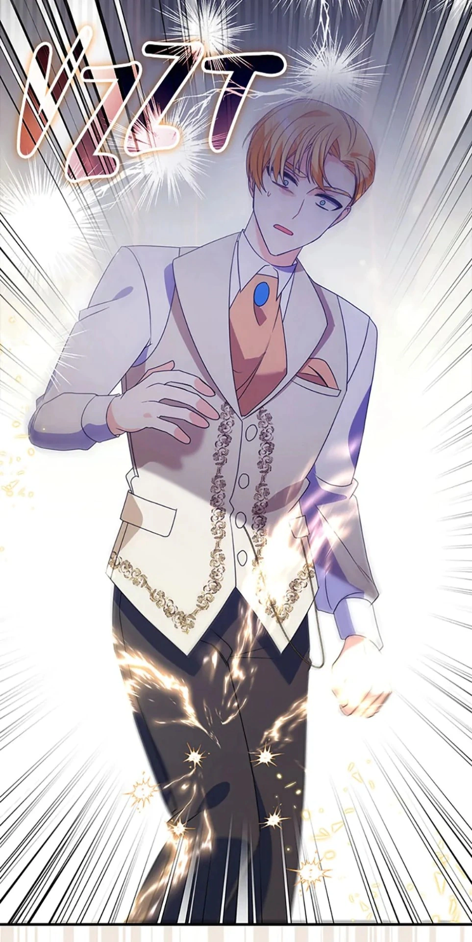 Read A Fairy-Tale Ending for a Fake AR Manga Online