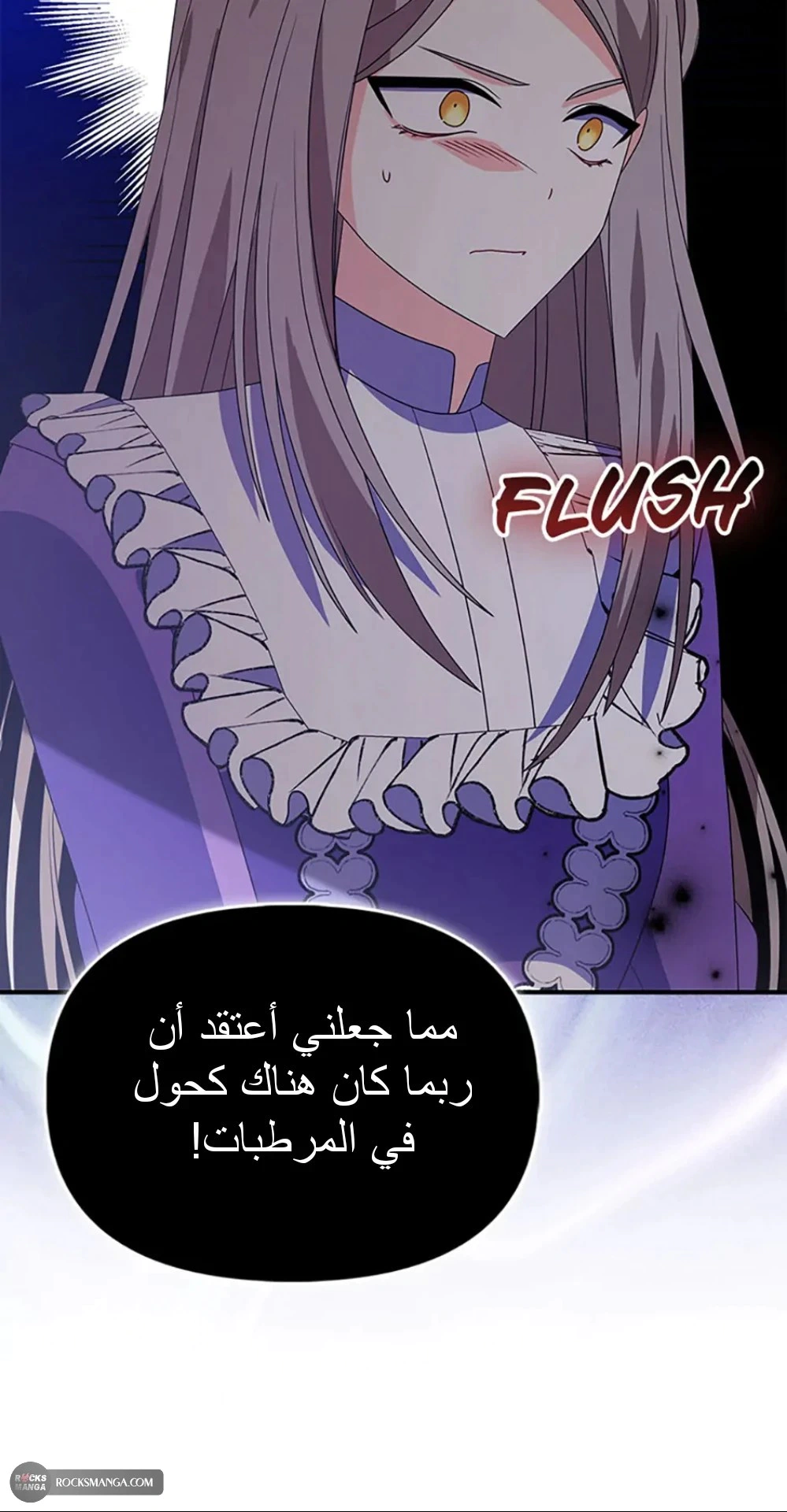 Read A Fairy-Tale Ending for a Fake AR Manga Online