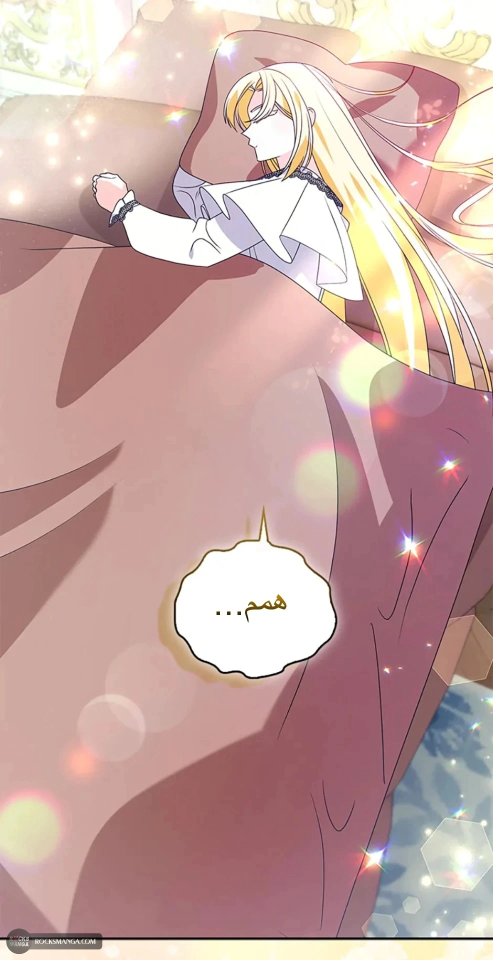 Read A Fairy-Tale Ending for a Fake AR Manga Online