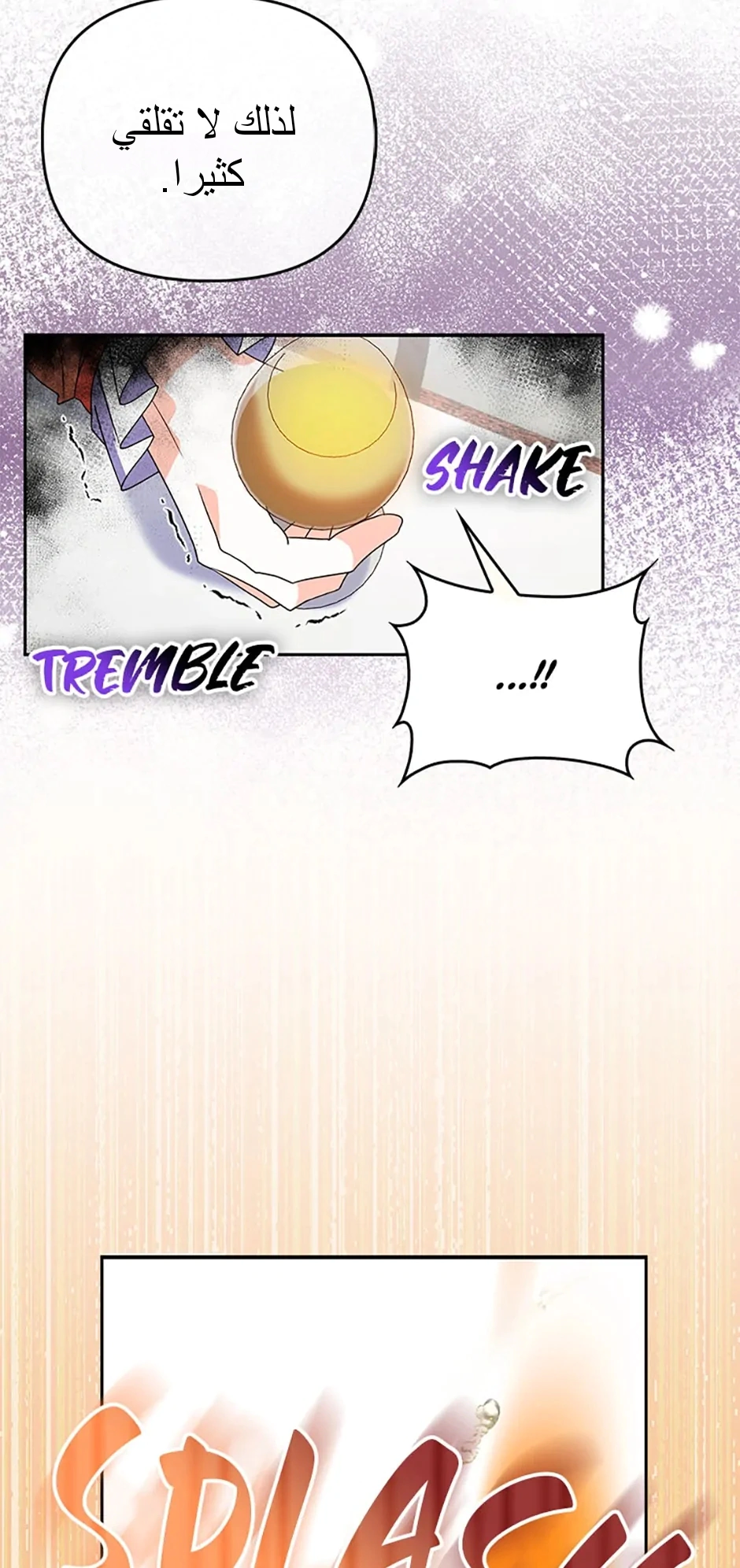 Read A Fairy-Tale Ending for a Fake AR Manga Online