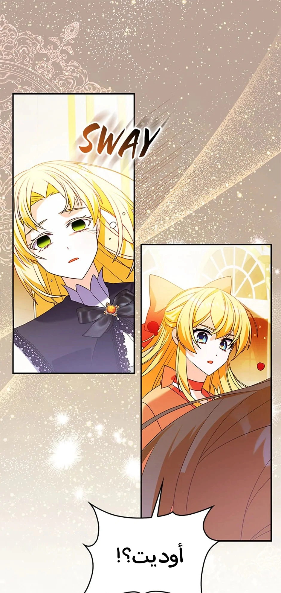 Read A Fairy-Tale Ending for a Fake AR Manga Online