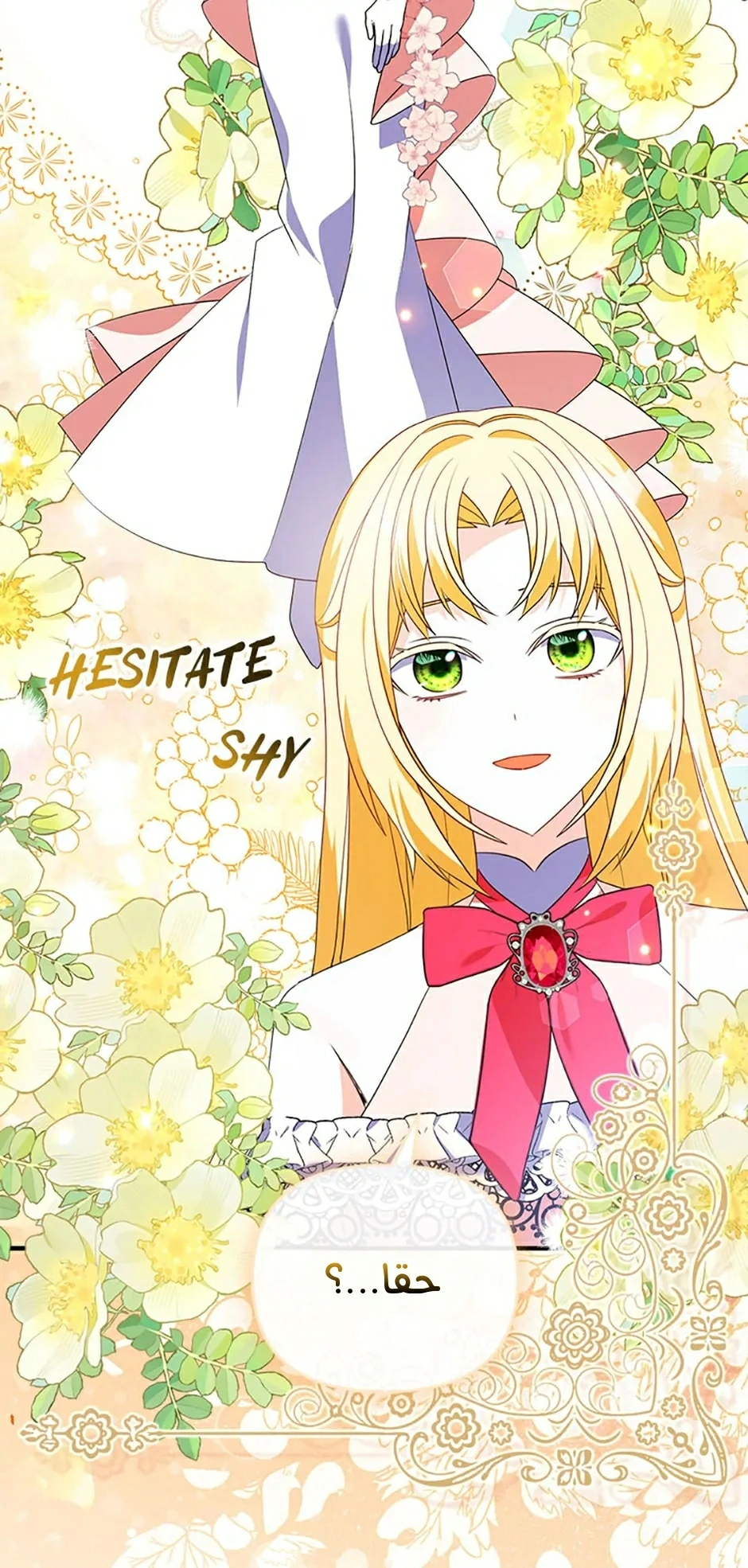 Read A Fairy-Tale Ending for a Fake AR Manga Online