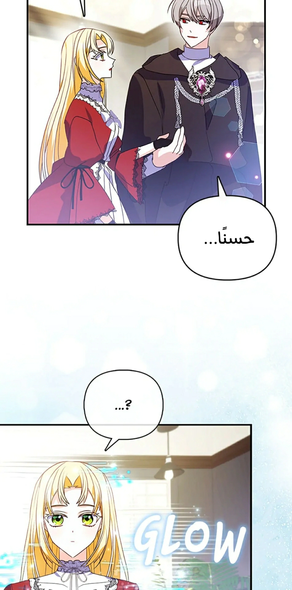 Read A Fairy-Tale Ending for a Fake AR Manga Online