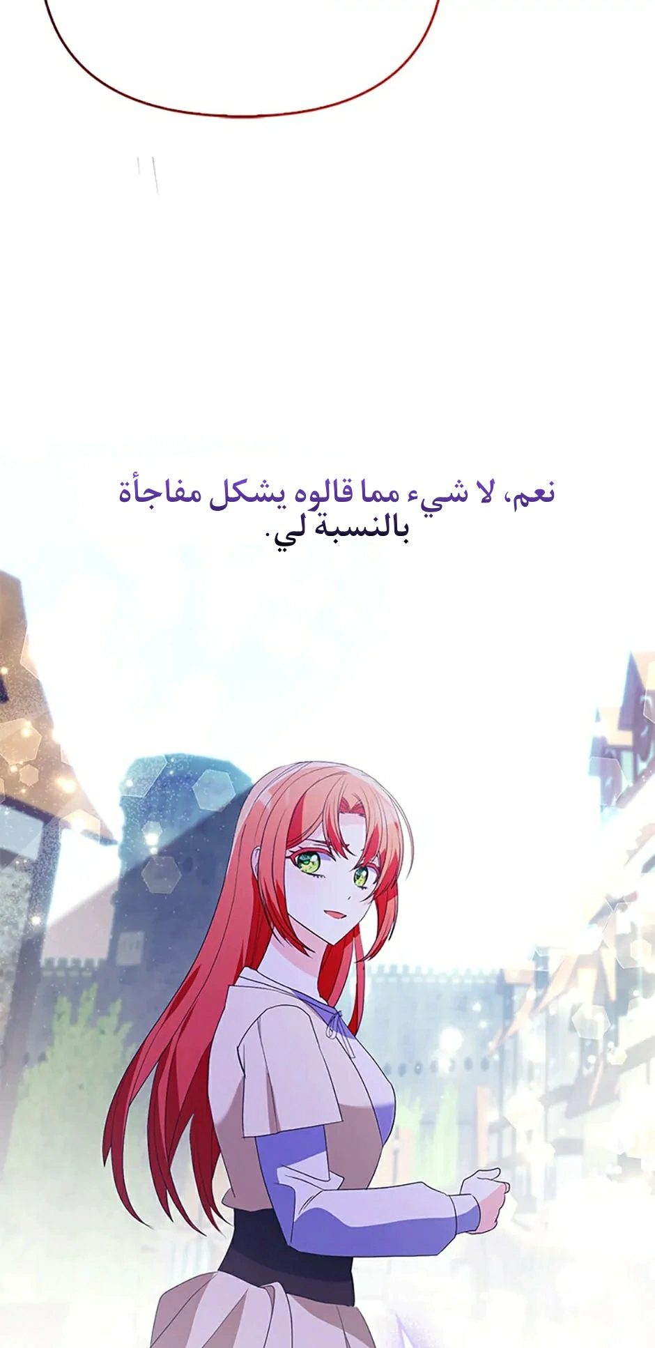 Read A Fairy-Tale Ending for a Fake AR Manga Online