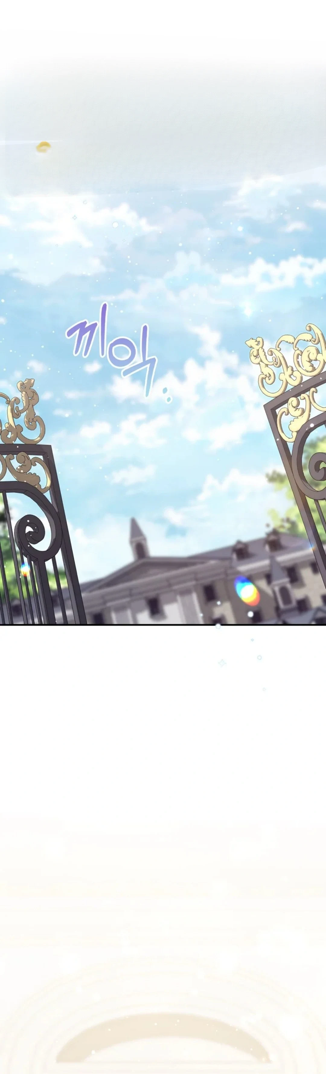 Read A Fortune-Telling Princess AR Manga Online