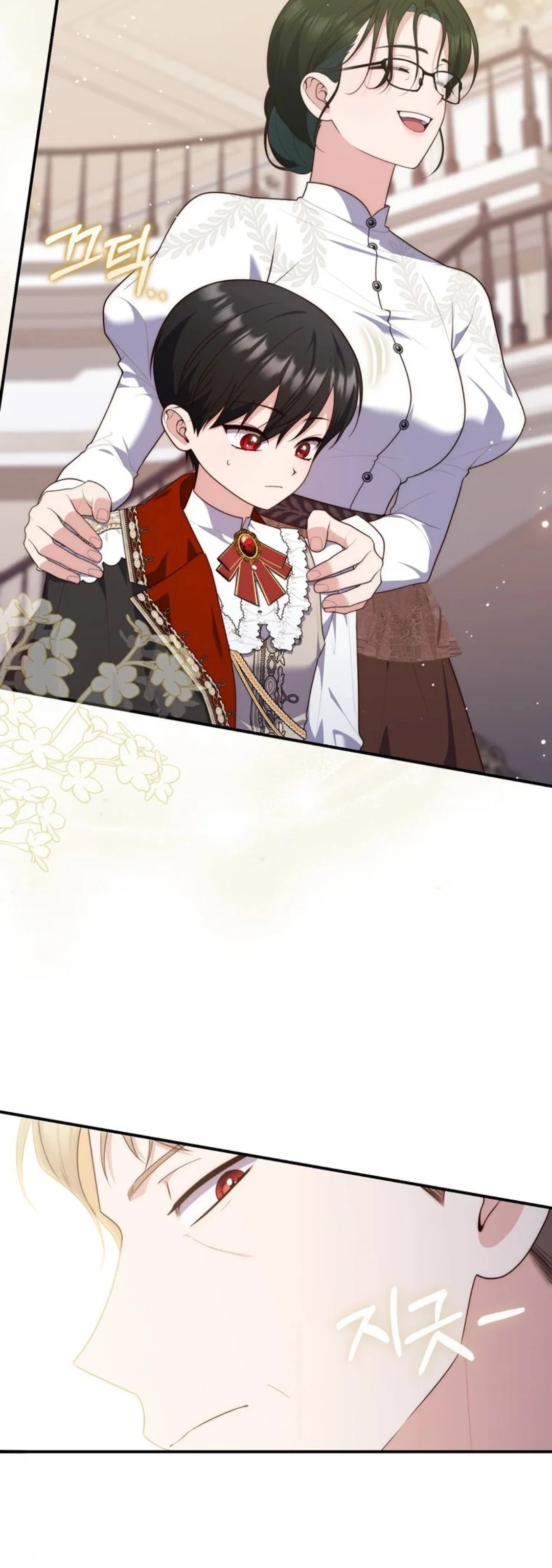 Read A Fortune-Telling Princess AR Manga Online