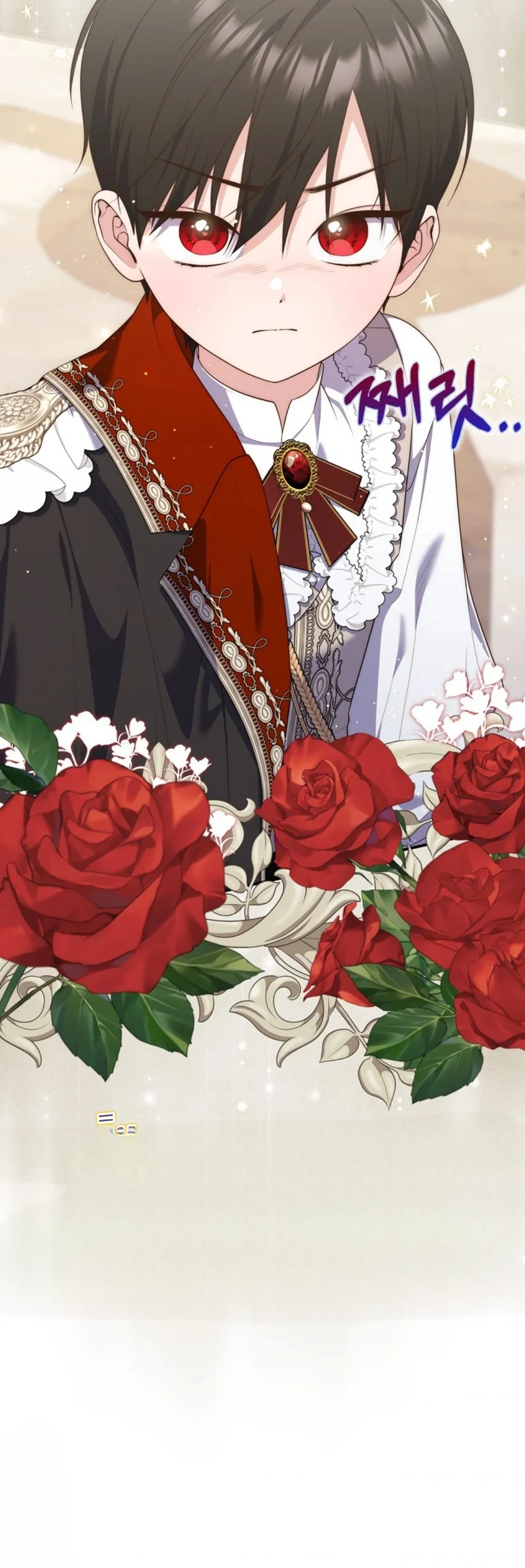 Read A Fortune-Telling Princess AR Manga Online