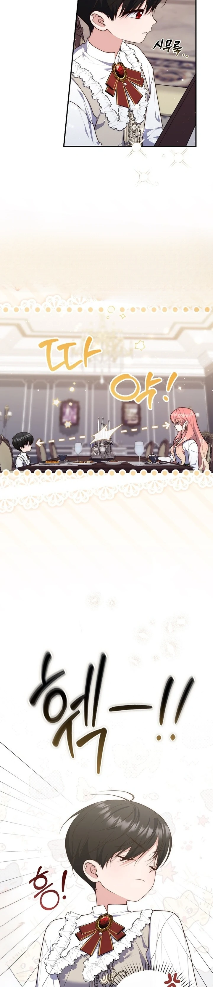 Read A Fortune-Telling Princess AR Manga Online