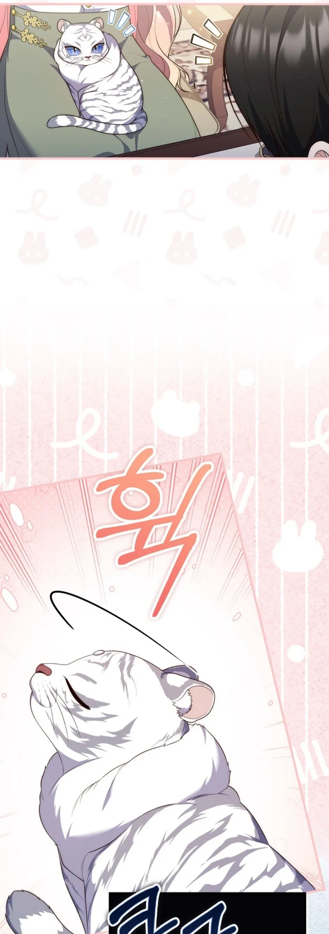 Read A Fortune-Telling Princess AR Manga Online