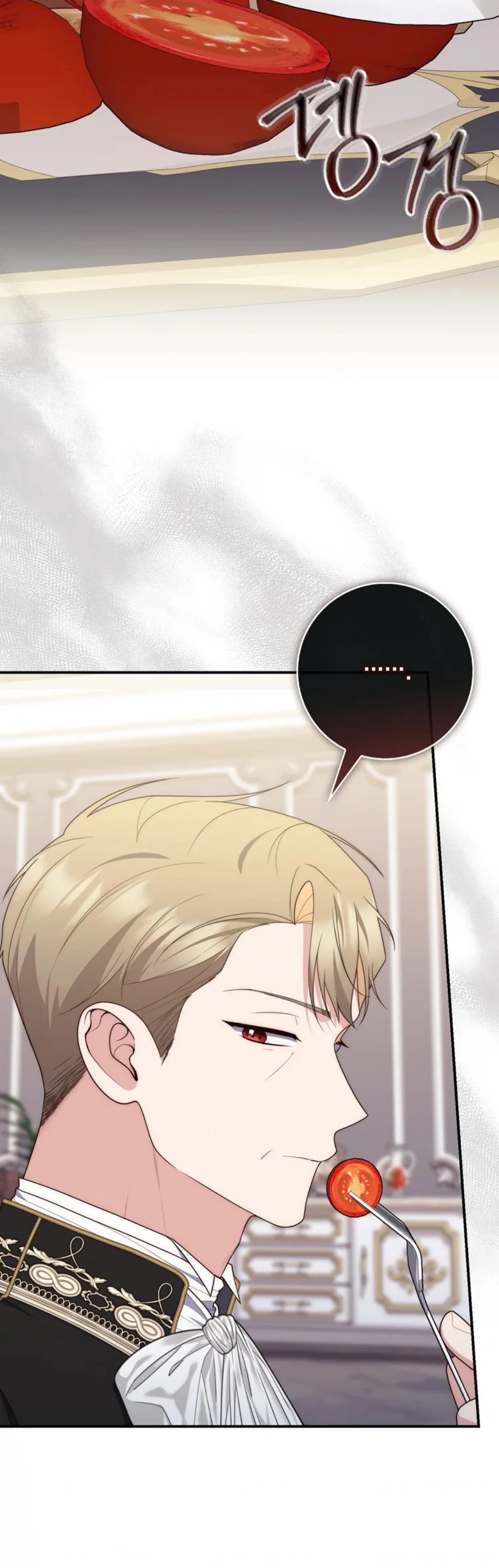 Read A Fortune-Telling Princess AR Manga Online