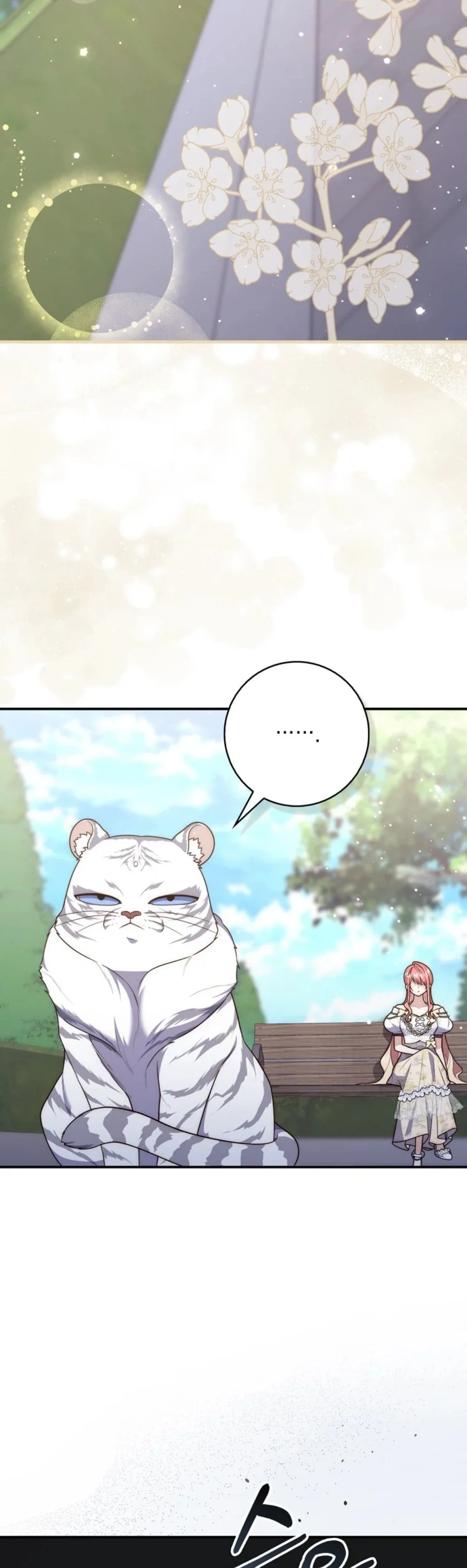 Read A Fortune-Telling Princess AR Manga Online