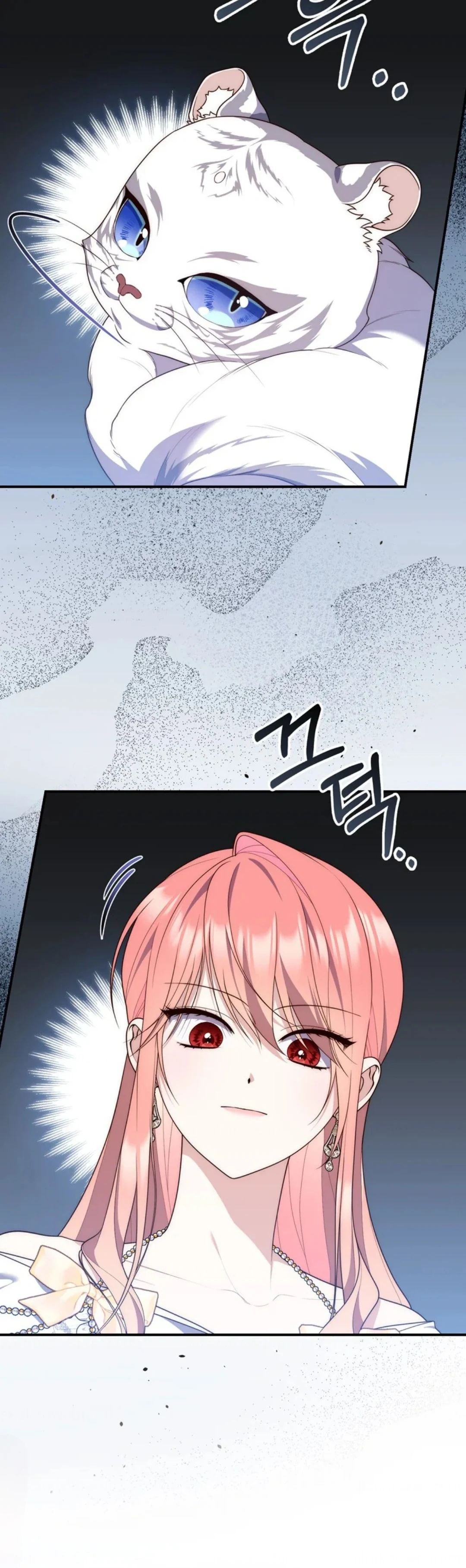 Read A Fortune-Telling Princess AR Manga Online