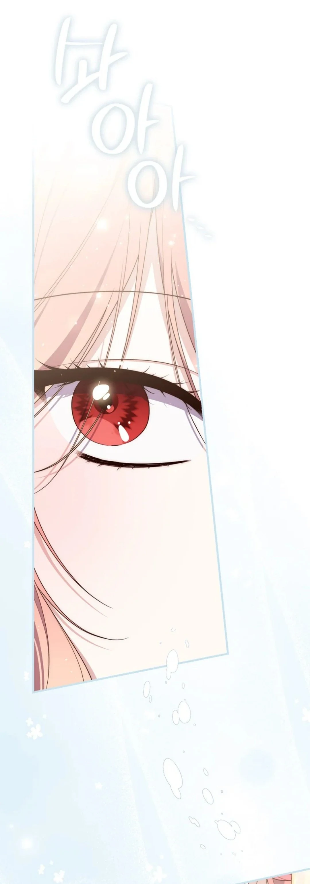 Read A Fortune-Telling Princess AR Manga Online
