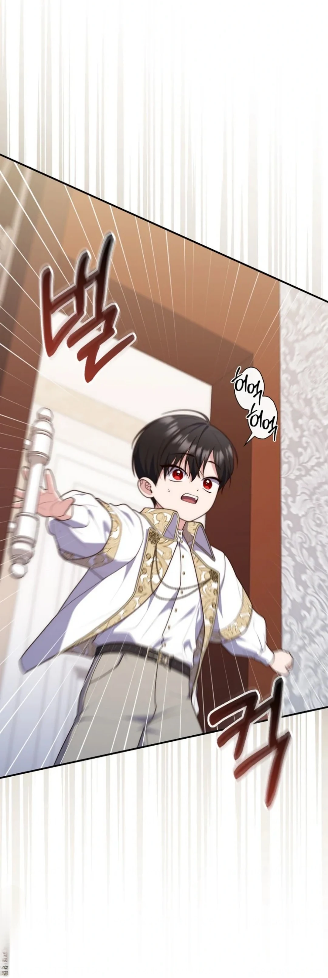 Read A Fortune-Telling Princess AR Manga Online
