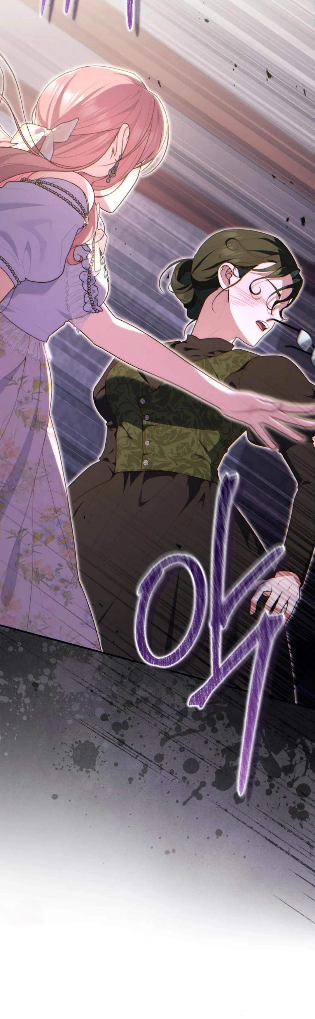 Read A Fortune-Telling Princess AR Manga Online